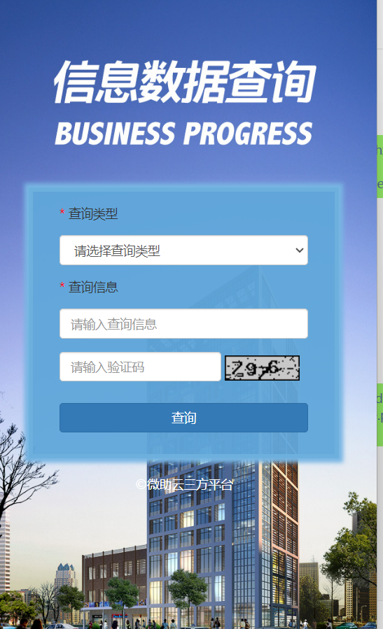 images/324/2024/08/QsJzbBQ34bJMC9O33JosQJczhCICKZ.png