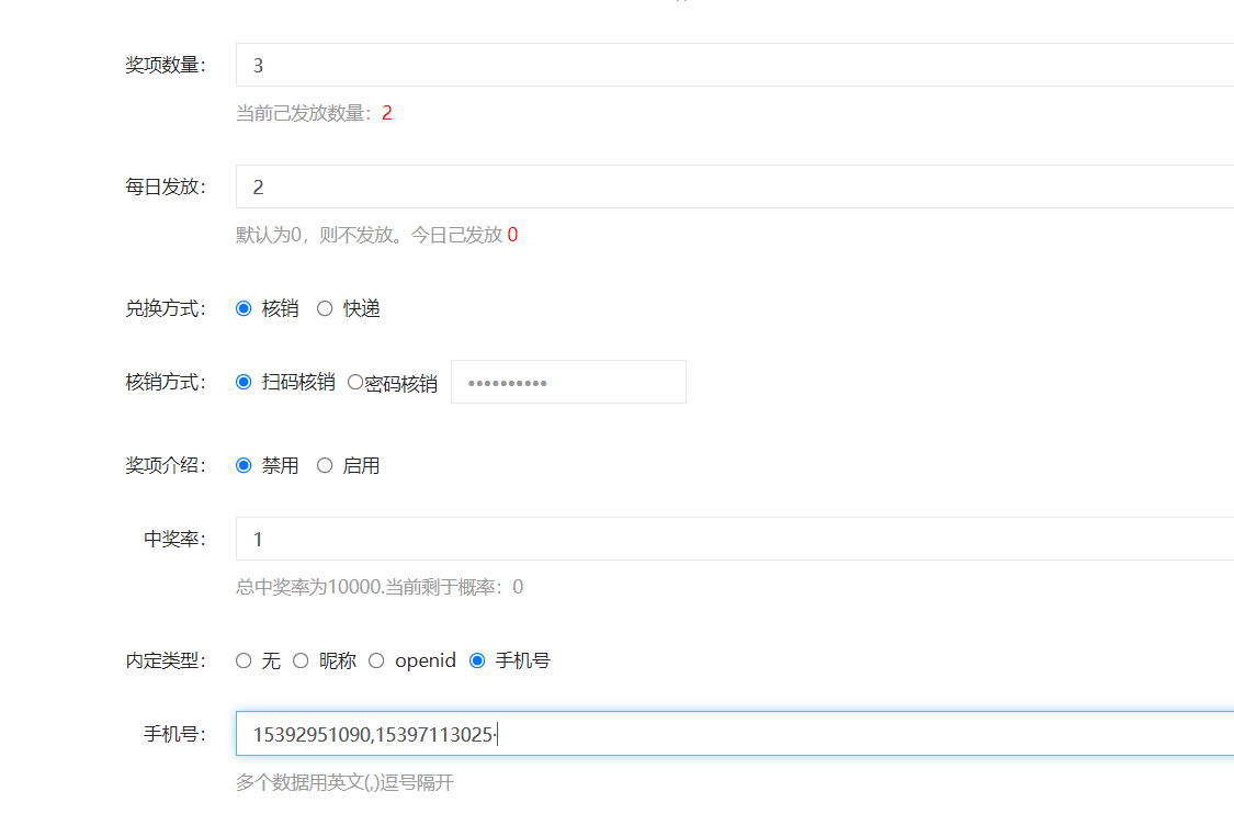 images/324/2024/08/TL2Do4zCM1G24nZoCy41idQykZmO43.png