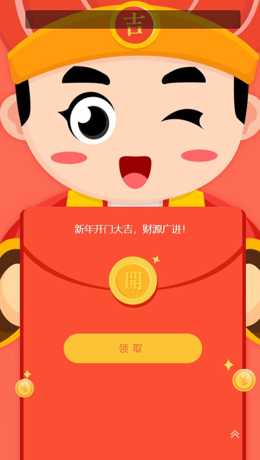 images/324/2024/08/bbB6AK6TJ0N039Bb6689T9zTegJ69A.png