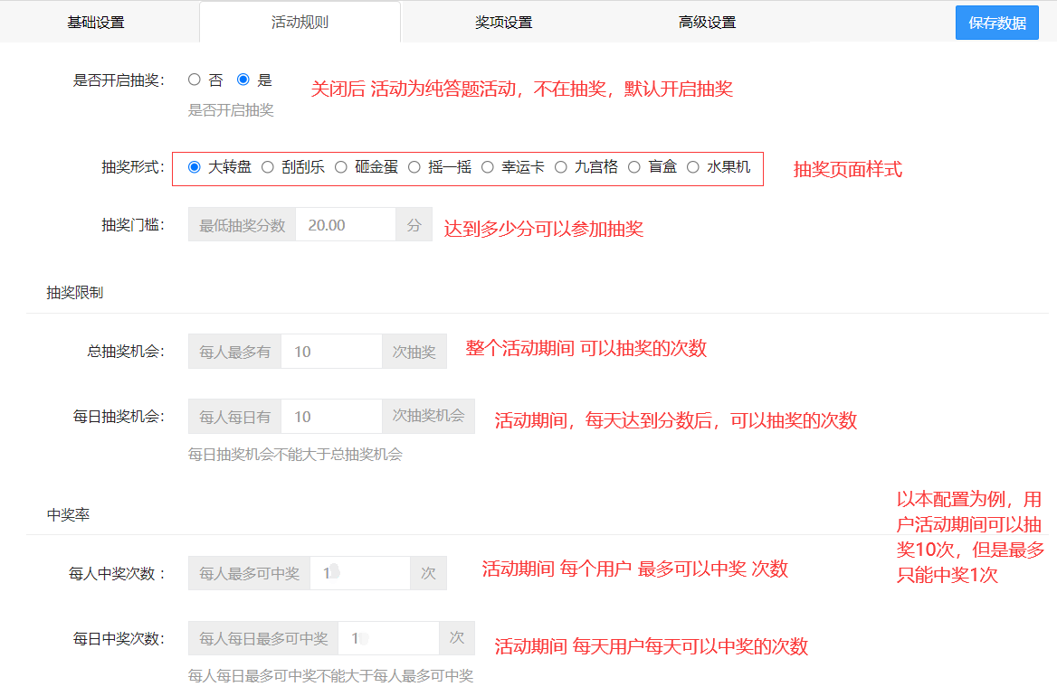images/324/2024/08/fFXibiFwbLD7uPqAii2BP3bQM5Wzfj.png