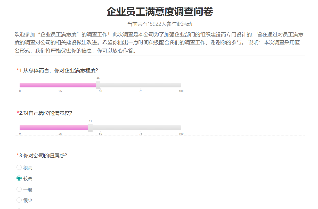 images/324/2024/08/v8brr1bZme6LlbB9or80l91be9bO9m.png