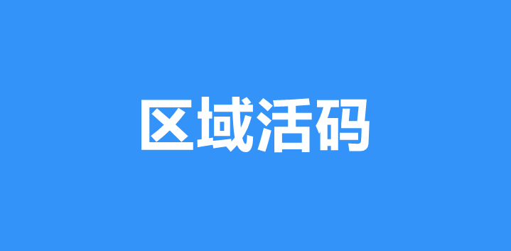 images/324/2024/08/y0a030TLbkPi30OauzO0OKN3Huhe1z.png