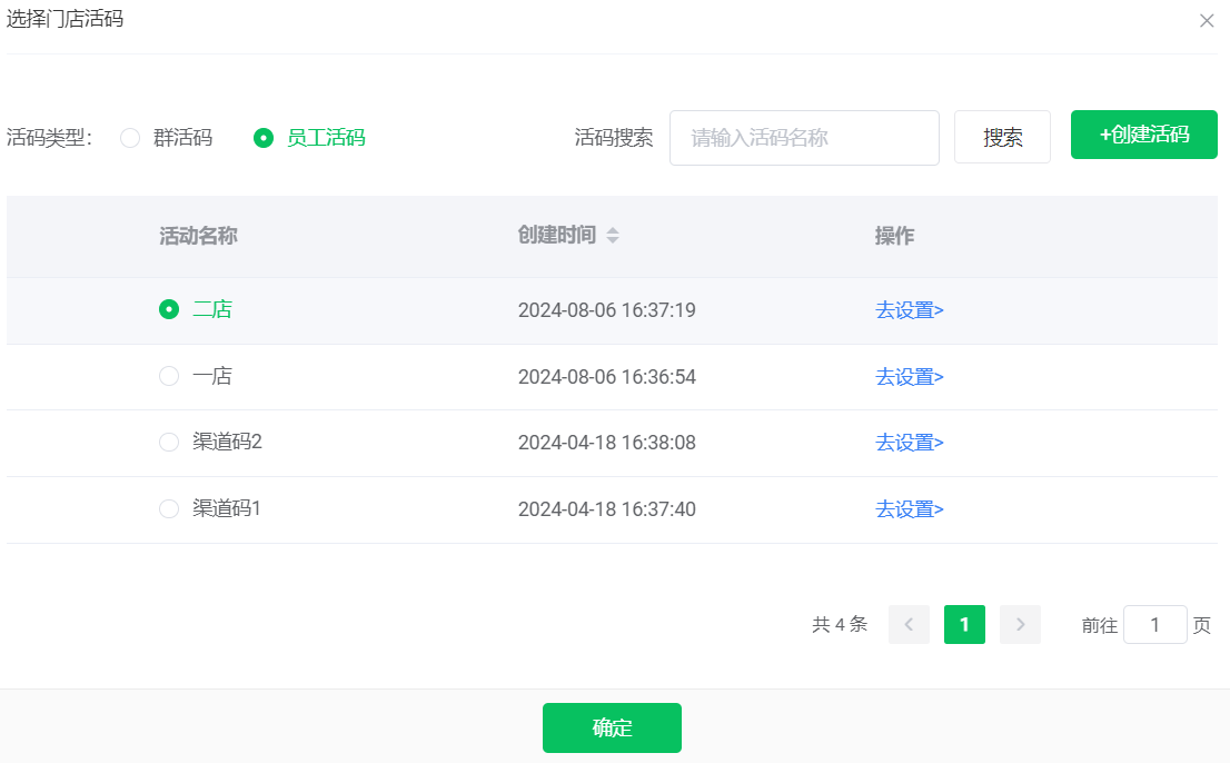 images/324/2024/08/z3OK4kAqa3L1abtb50z4Dql403adaW.png
