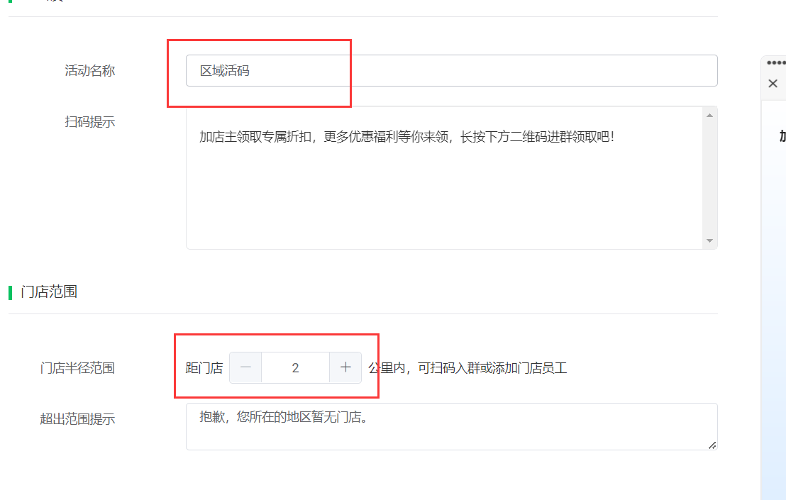 images/324/2024/08/zsCGIYckiiBiLtBCHb6BqjzLR9RbTw.png