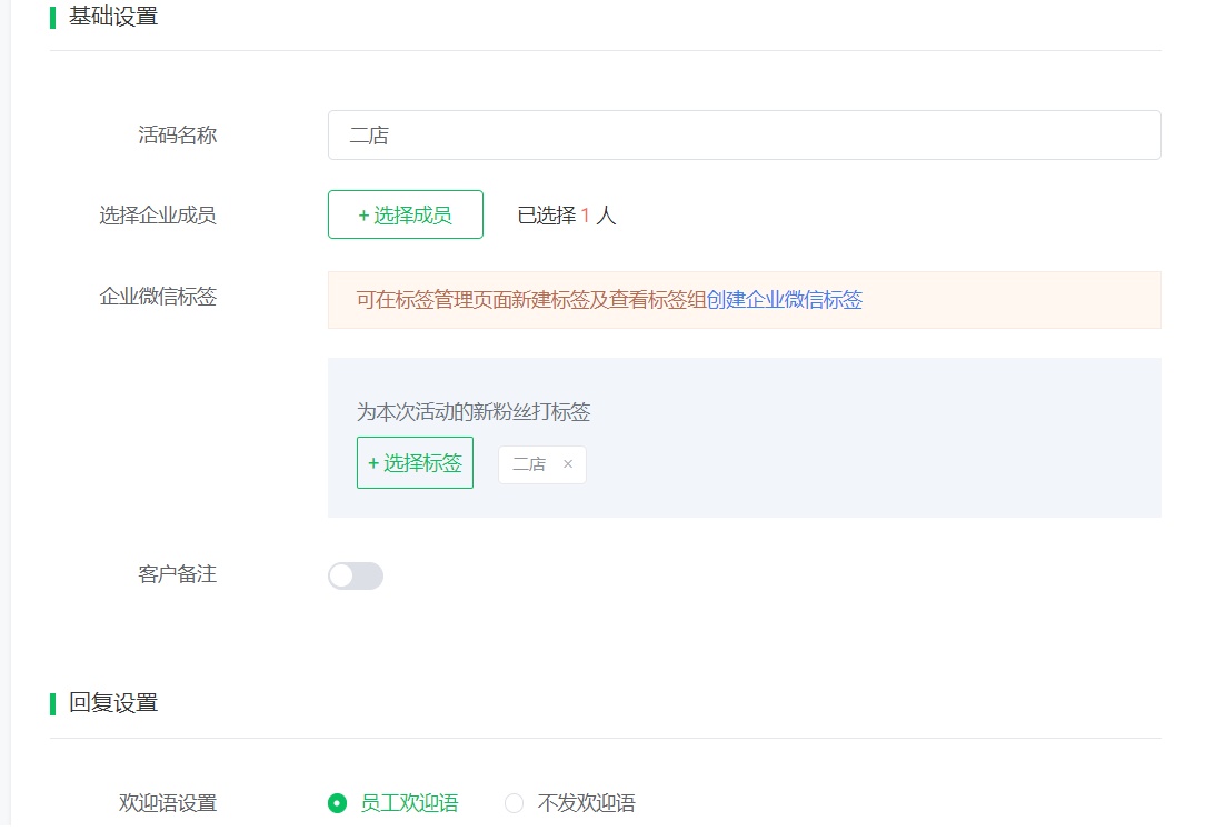 images/324/2024/09/I3DGuYN2tq4D2nyoofdkZ38O2NO6uM.png