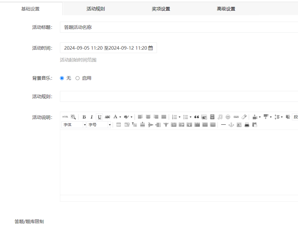 images/324/2024/09/Sj383ZdfXUJ1xaF9JQdJQG3Mdxfd8U.png