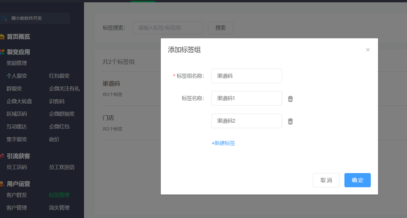 images/324/2024/09/TcC33lDvAa9bu2oQecucgb9IAGzeBO.png