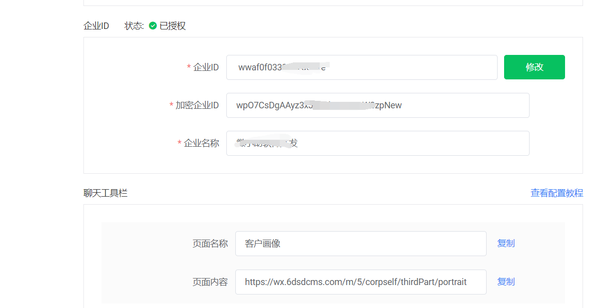 images/324/2024/09/XF28lwe2juuEx7u8O22fx2OO2i77J2.png