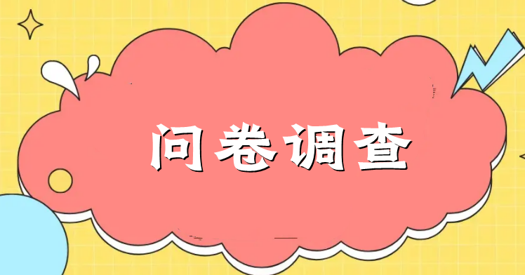 images/324/2024/09/YOedpkDOD70wOdy4RE07G77cKKWCDY.png