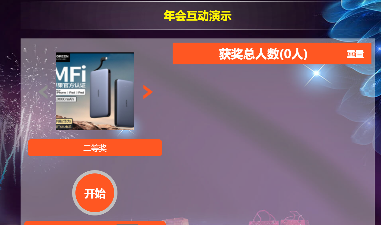 images/324/2024/09/hGaKyyqGQ9XXZqvQAQJ9qxKZ0aht2z.png