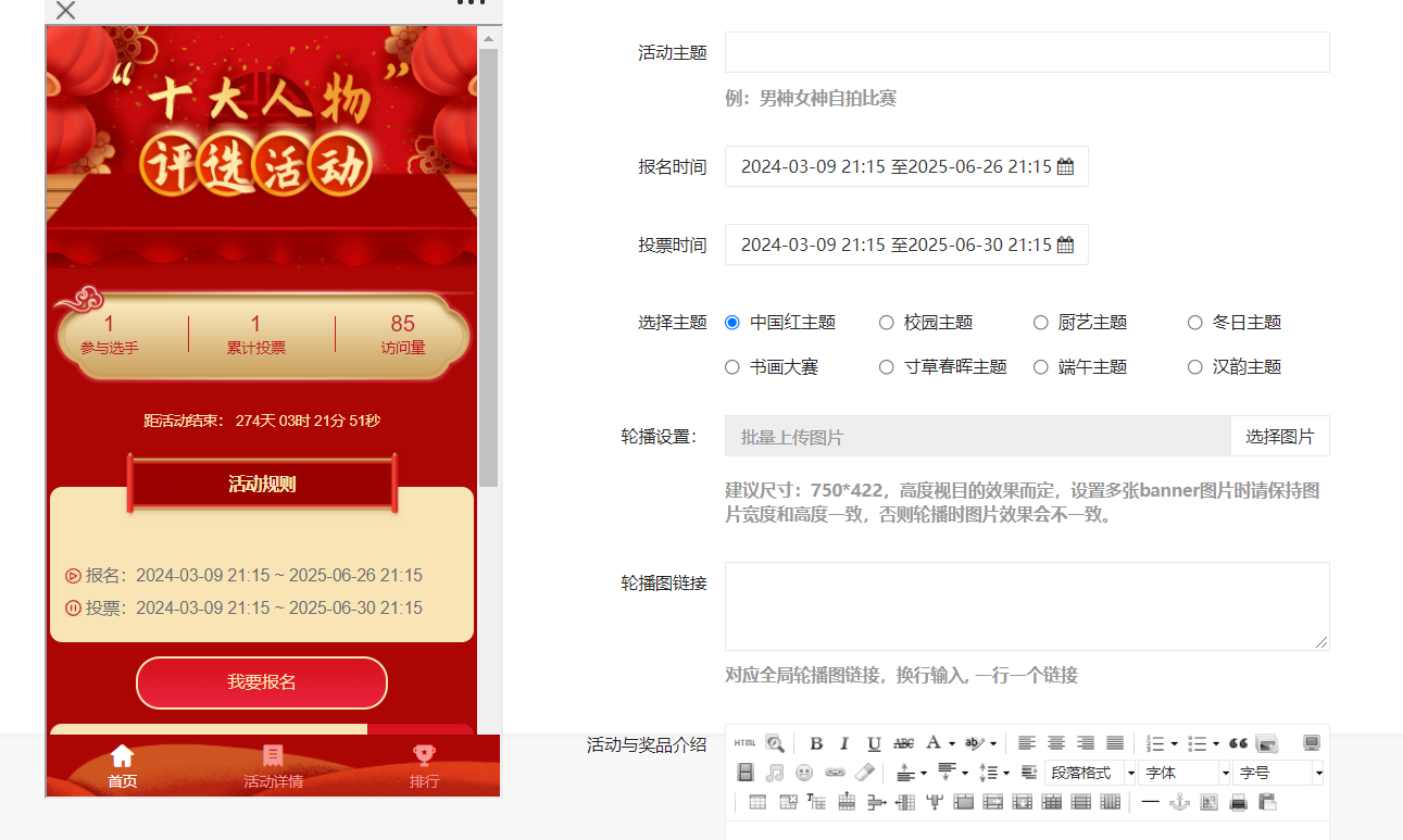 images/324/2024/09/jCBwo3a4EA9IzJS3E3tjUxoUjcWAYj.png