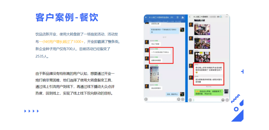 images/324/2024/09/w5v465iHkCKRIU5S5R5cNbcZA5iWAC.png