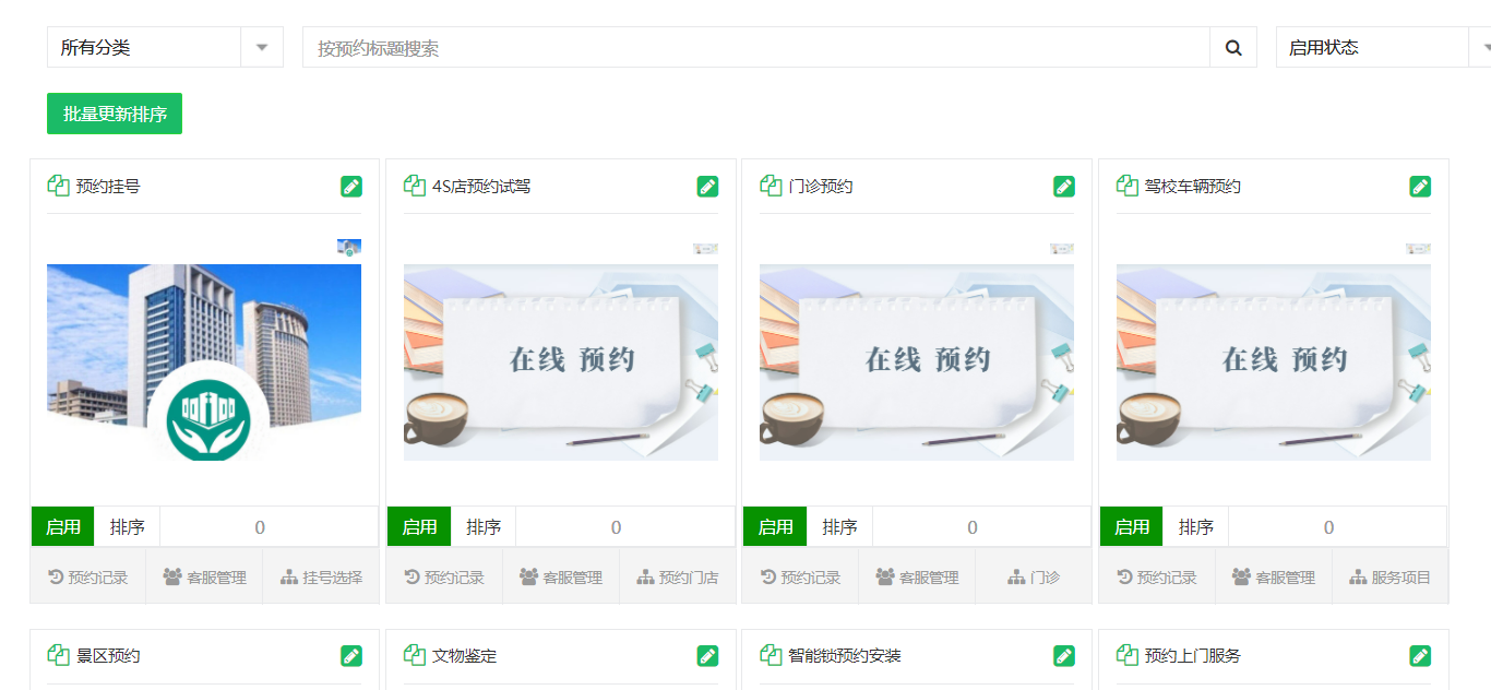 images/324/2024/09/z5vaDDmZRMmrmEdoMV3HvJfrVCZqmr.png
