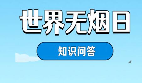 微信公众号怎么弄答题活动？微信公众号答题有哪些功能