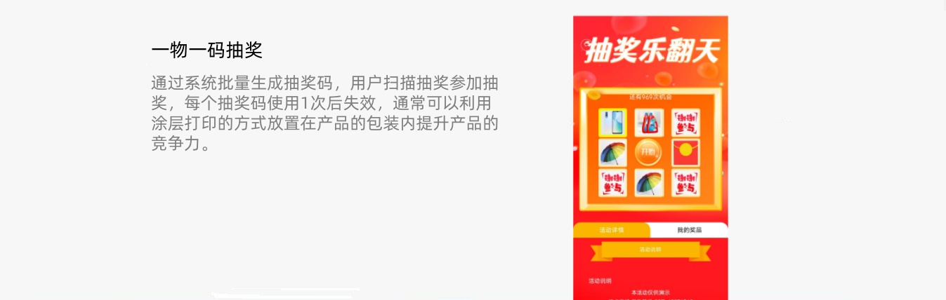 images/324/2025/03/DLt0m0Z662b1TbI6V7umiatyclfIyn.jpg