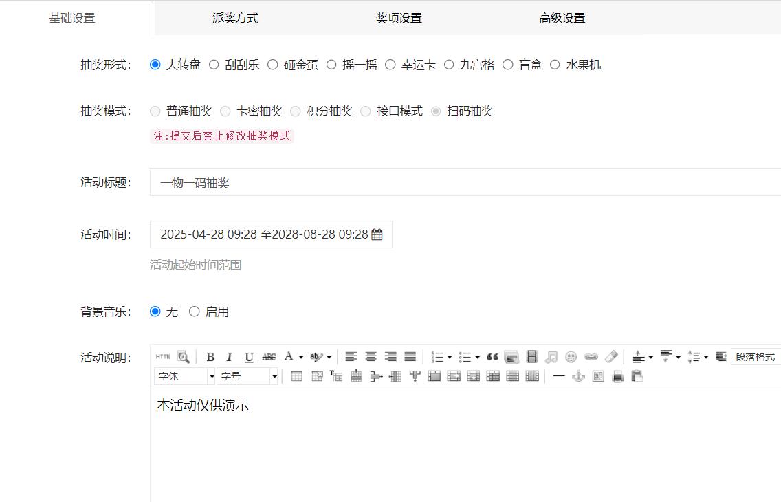 images/324/2025/04/kdQxXNxQD2V33Djv1Nv3x3DuXJ5q90.jpg