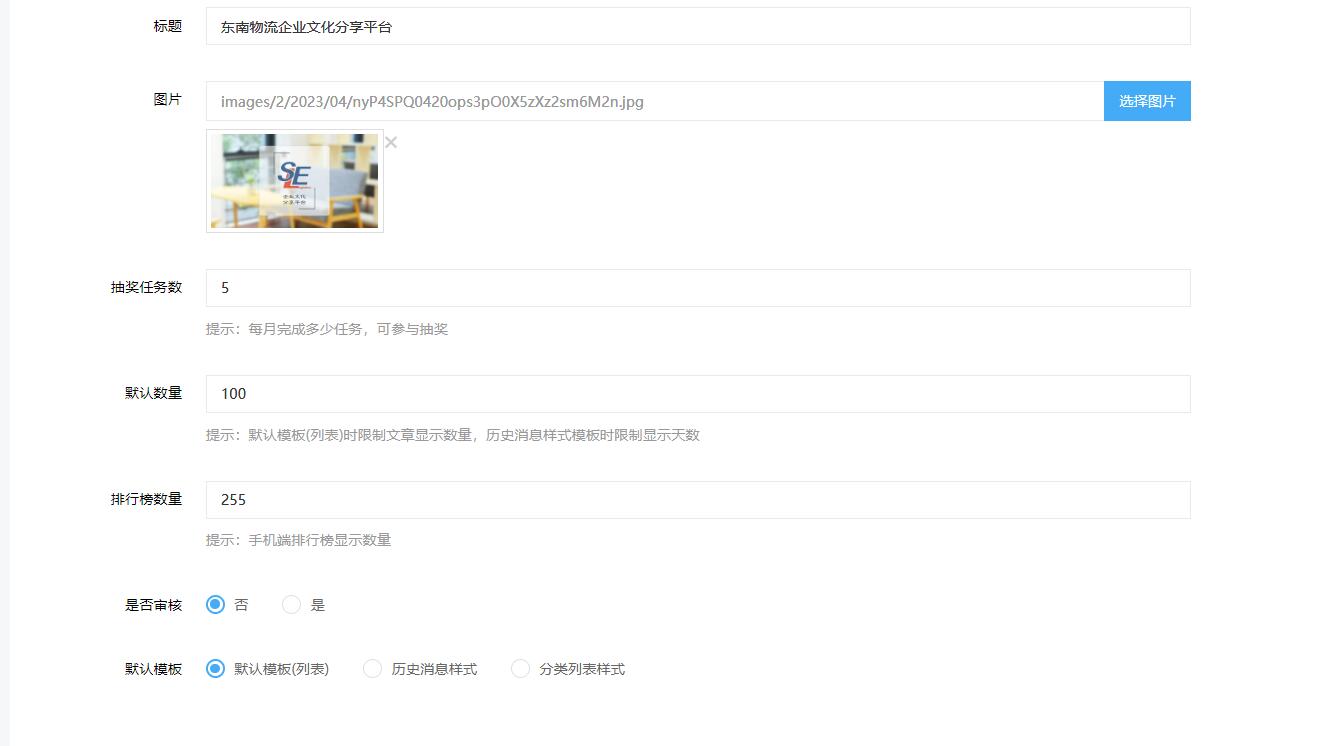 images/324/2025/04/leKyd1ed8wKjJQ8zyKMGHdfWidyXkY.jpg