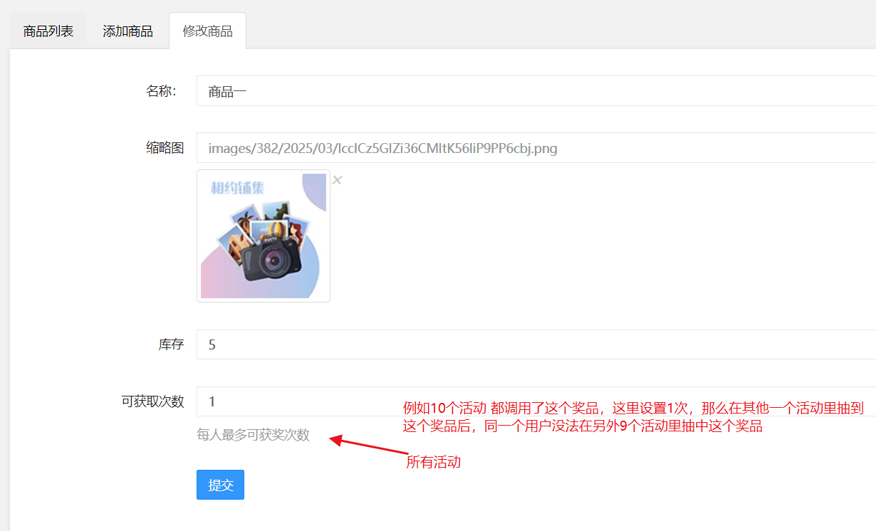 images/324/2025/05/F8q0Gwq3AV3v8Qs63a6qSVzQ7a0va6.png