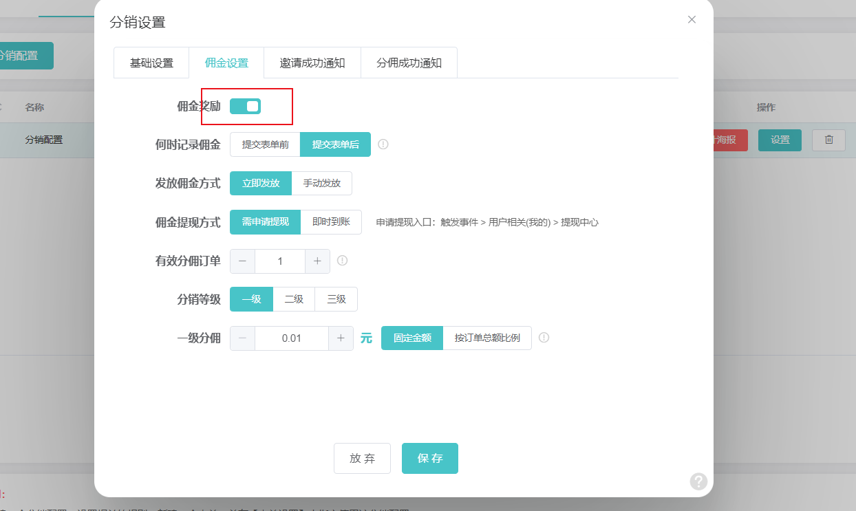 images/324/2025/05/GqV3vV32Adv5IB22kDC22z3KZ9IdAE.png