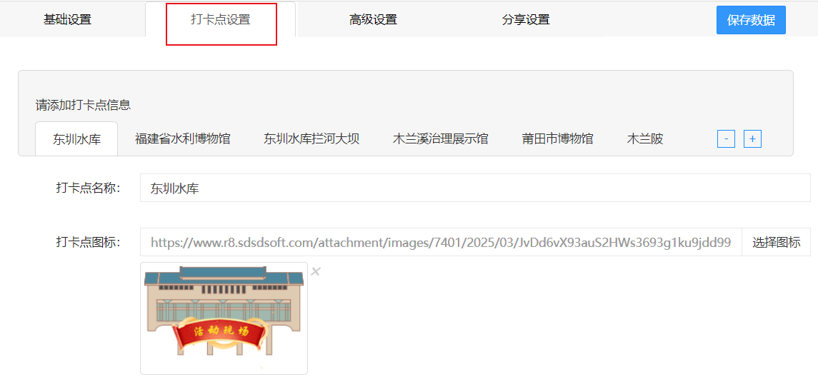 images/324/2025/05/K8aM29k2AFdIdimg22KMkQ2d392Z34.png