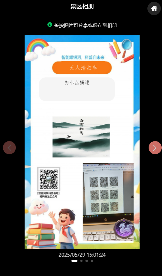images/324/2025/05/Kbgvvg66IMY6yIst456iZTfWzif0D5.png