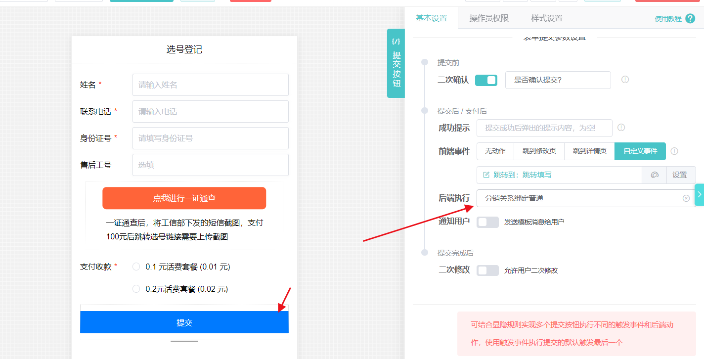 images/324/2025/05/V77270TKP0r2wvT2TKnuvW6z9RK25k.png