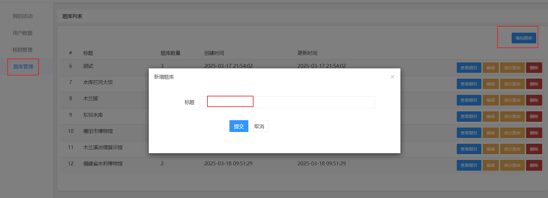 images/324/2025/05/ZSuN55OCsY55c55USoYsuuT5UI554z.png