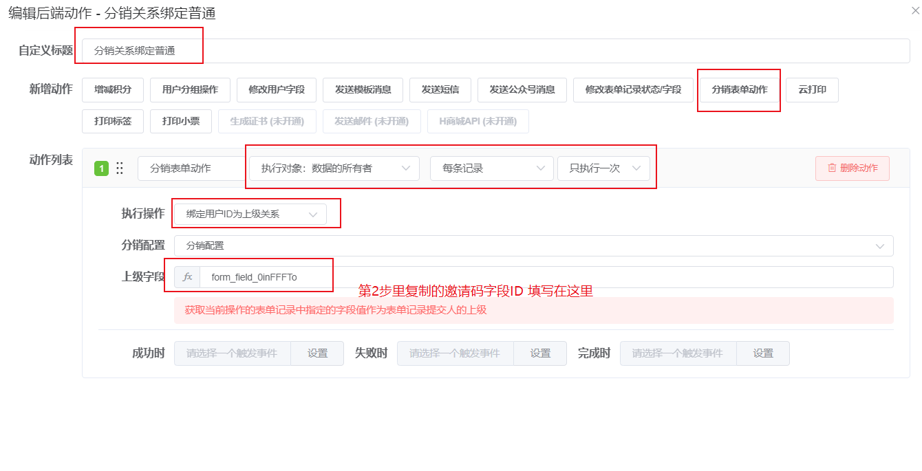 images/324/2025/05/acS4yx50c2D0D14ES77EysyDj5joOn.png