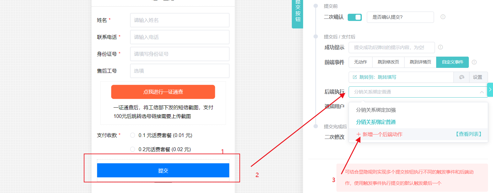 images/324/2025/05/izzNIjfaskS2bh5a5ai8Kf95518pnT.png