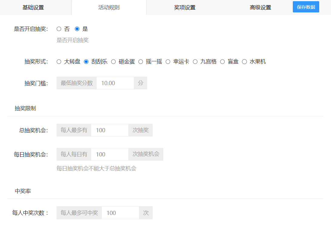 images/324/2025/06/FVdoynQZaVw7WJ7ow2yqllloddflx7.png