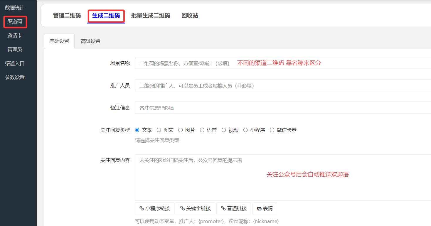images/324/2025/06/HHr51tZwLz1TWZ3WU3h136h5517zt3.png