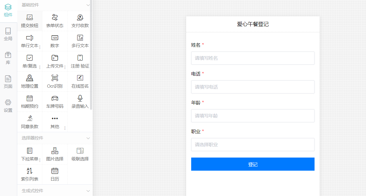 images/324/2025/06/IzlpKpIRTNB3r3n8eDEtRSsN83NEkn.png