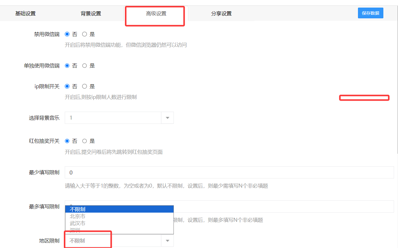 images/324/2025/06/MR3qSInn75x5q2xzLj70iIviHl3ir0.png