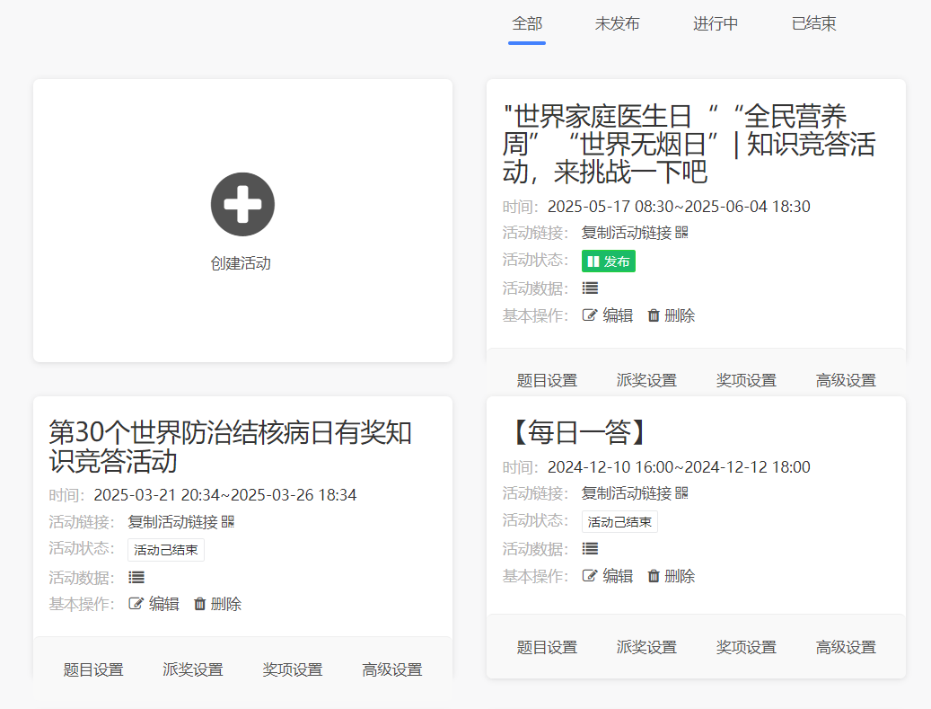images/324/2025/06/N6szzInC2S2qXI3vsvW61k6SqQZQI7.png