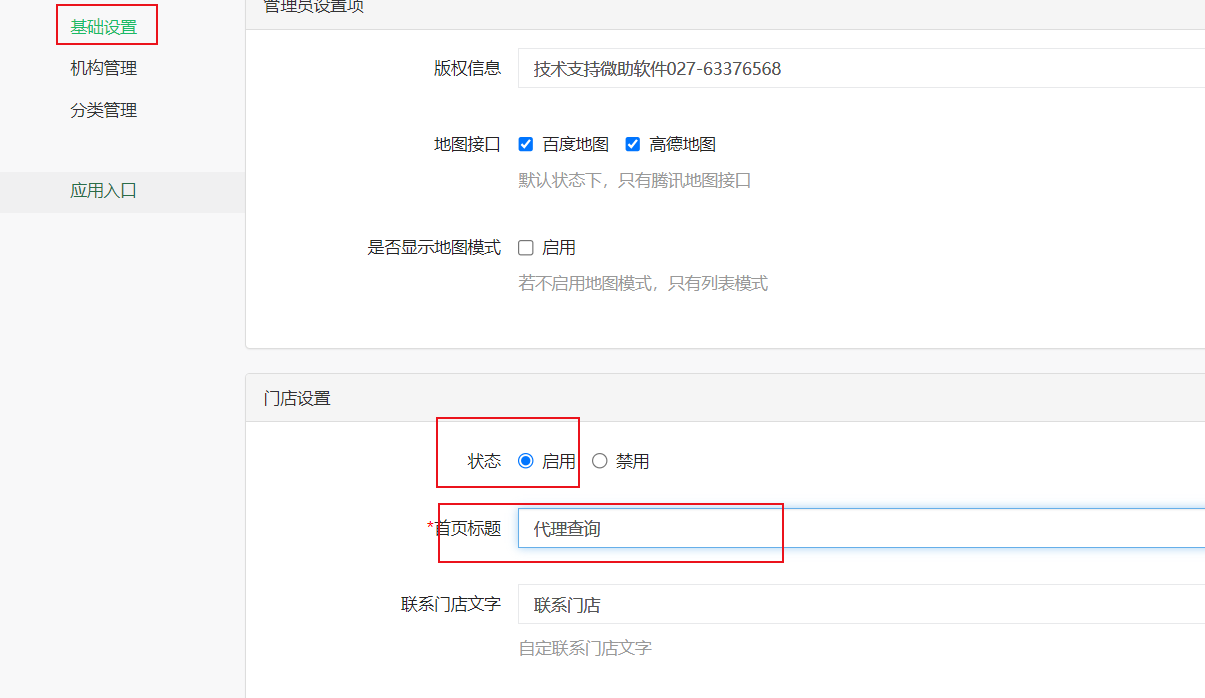 images/324/2025/06/QdJSANsa8j8NM8RgMrAB9mMAJcJbR9.png