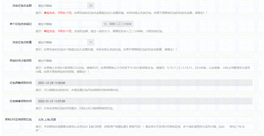 images/324/2025/06/ZA1E2mnkMkXadnDq9nDL2mkc02cl0Z.png