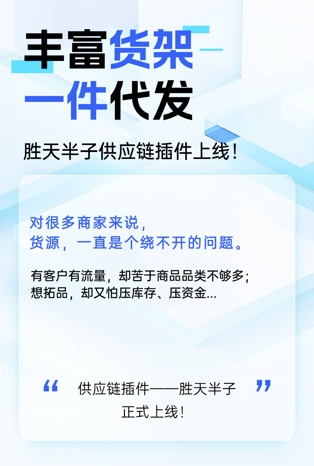 images/324/2025/06/aDl9OW5tNZlLmgHNbLZZWotOdxzOBM.png