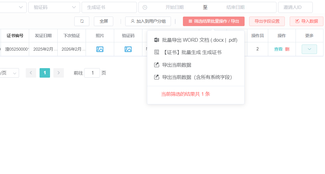 images/324/2025/06/gdkrpueUDxKXt22V2mJ9rgDDTGUri9.png