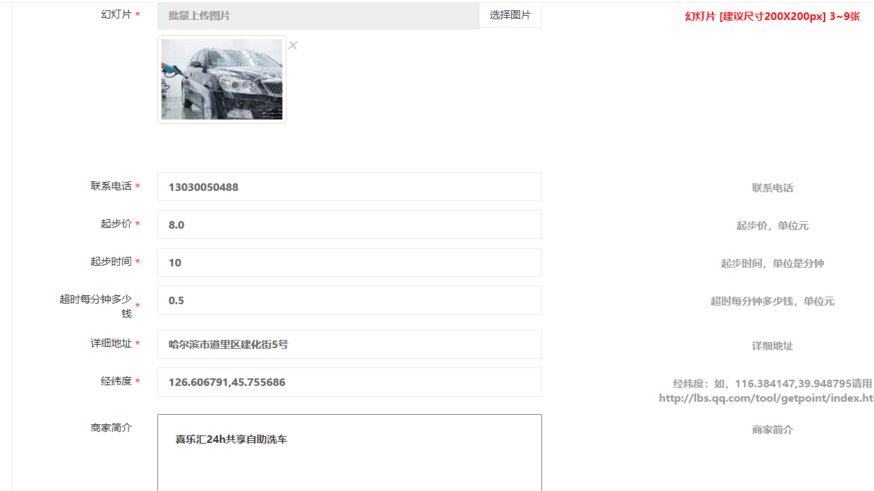 images/324/2025/06/jE6fApGEOP6Ty6XvXFa5IlEpEeB76I.png