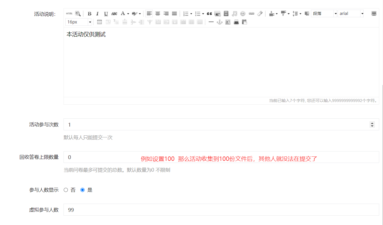 images/324/2025/06/obDjFypOW0B7O9zyABYw4PO097ZBB7.png
