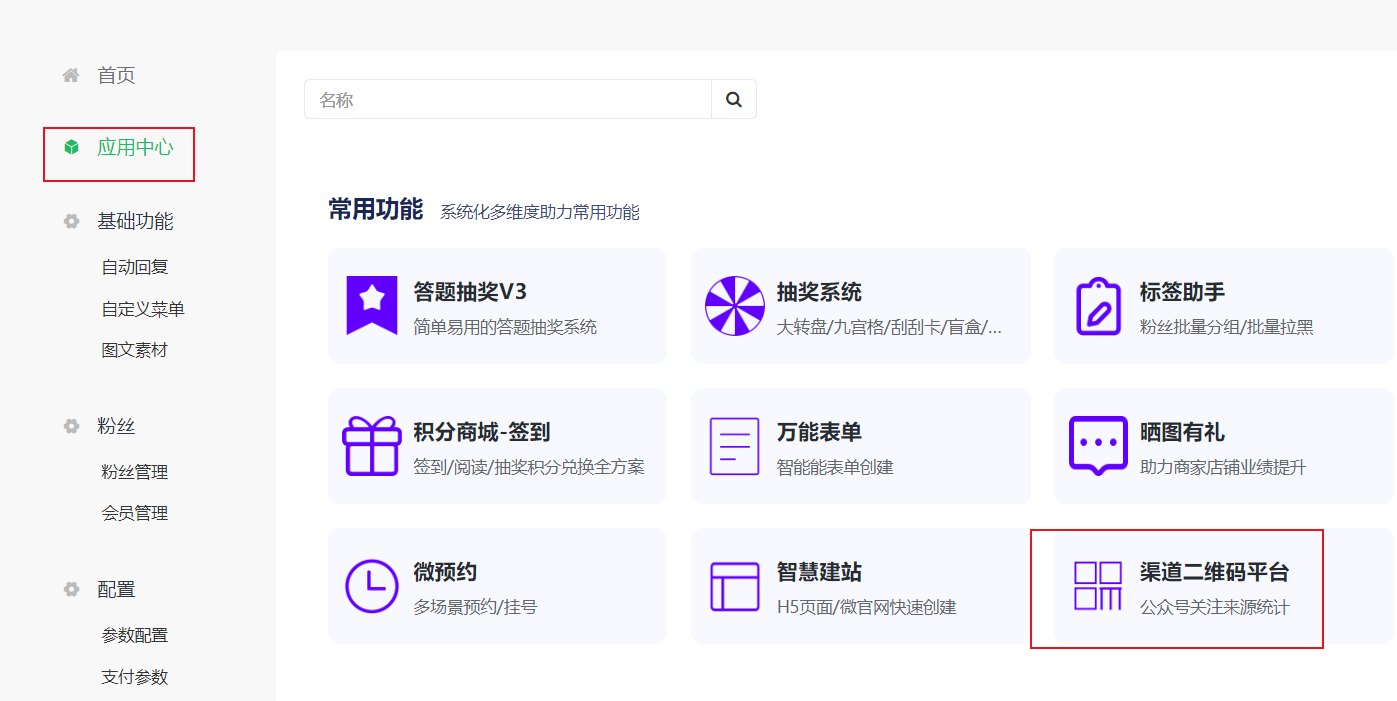 images/324/2025/06/u7x6Gmfgg6CCDfCLgzL60gCxssAC09.png