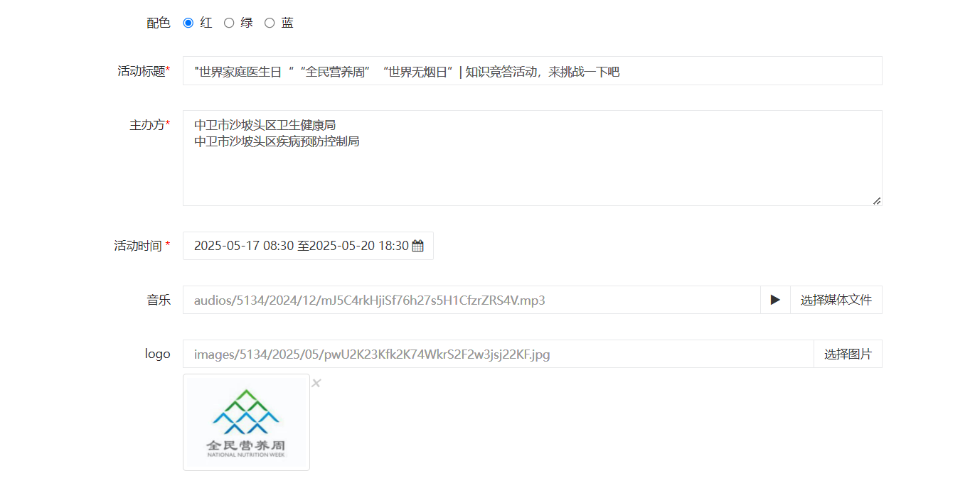 images/324/2025/06/uEF2qErMWE8FXFh0n0EGWMf2Fj0srG.png