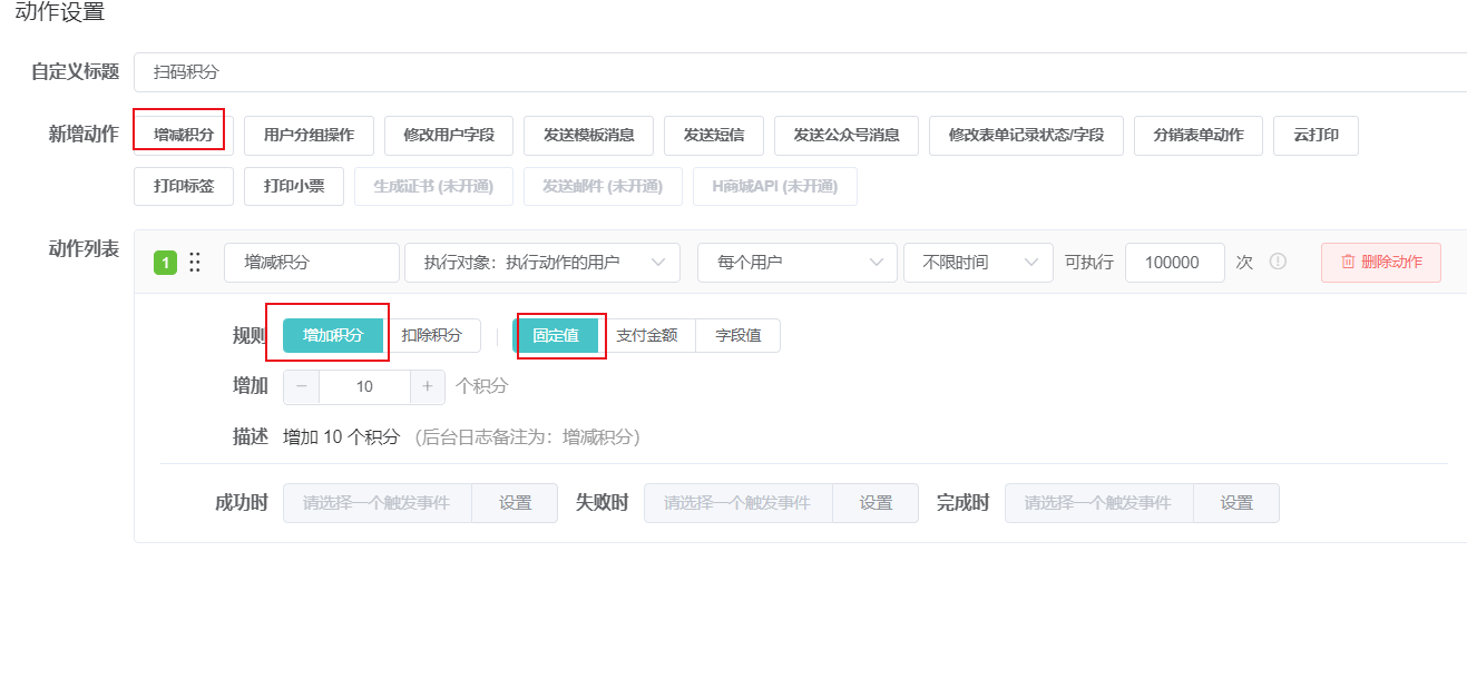images/324/2025/06/xBMSVmBHBZTWgYT762ZTB2vQ2iTVVW.png