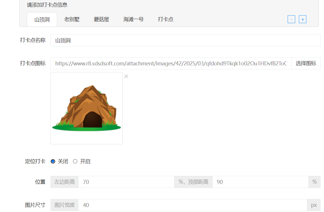images/324/2025/07/LyiZ66iyiFbtZty6QA5NyCfQN1cqq5.png