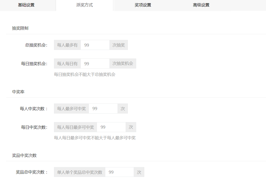 images/324/2025/08/Azq8wQfsusnPNysbT81M1frmuMf6gB.png
