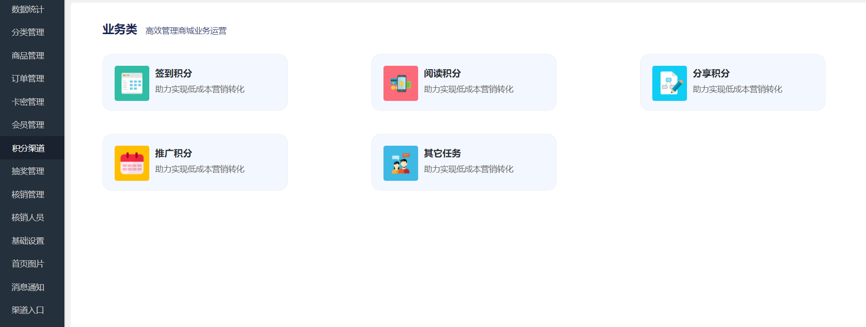 images/324/2025/08/FI9B2jnNNLNBL32dz990lz8BY3MJlI.png