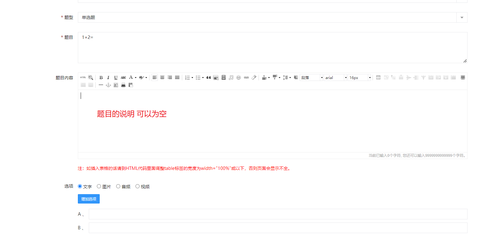 images/324/2025/08/HA3057I7S6piIiuu7UxM5kg7ZxGXUW.png