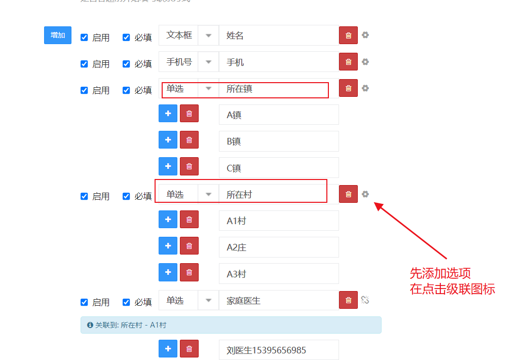 images/324/2025/08/KZj77d745lDKSq73dJ5D2LSGql5liK.png