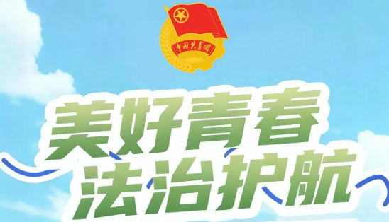 微信公众号答题活动实战