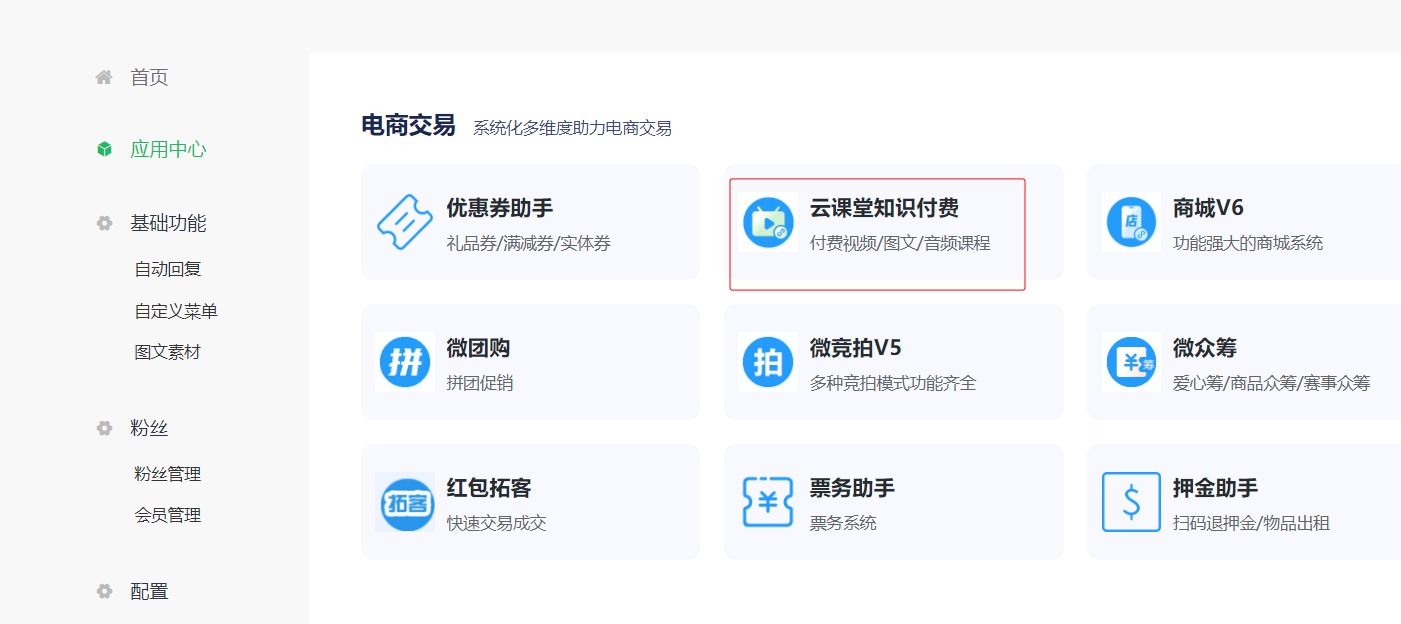 QQ20260429-173855.jpg